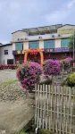Linjia Chinese Inn - bar