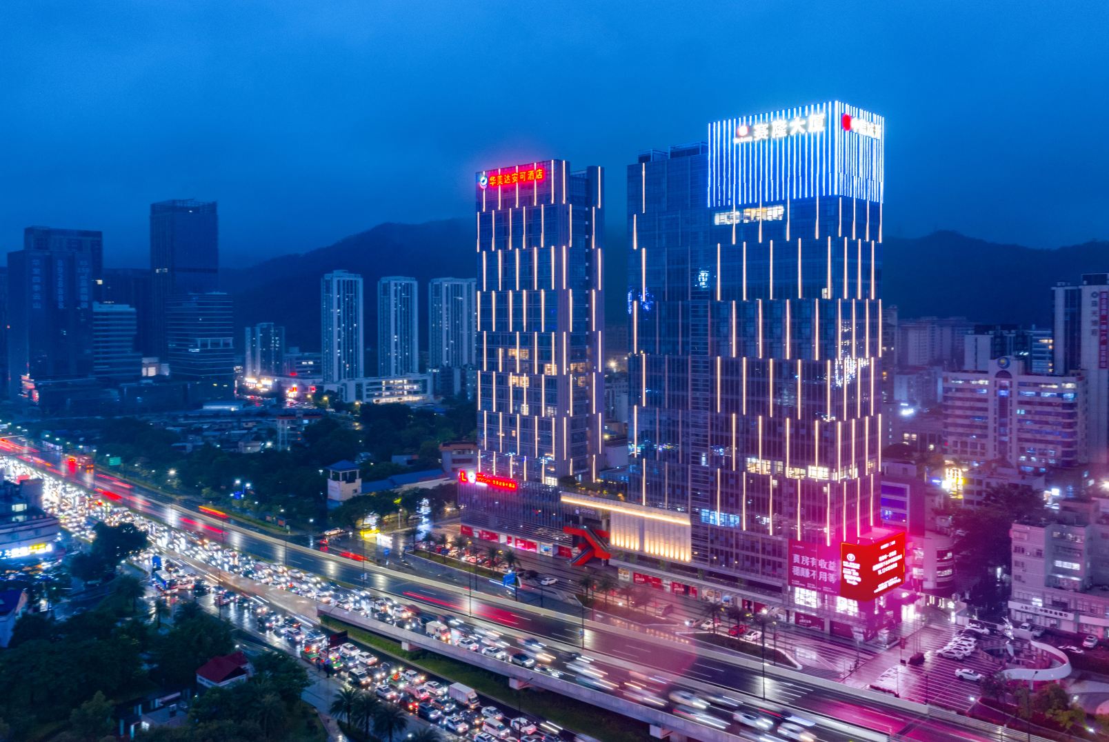주하이 화파상두 Ramada Encore 라마다 안커 호텔