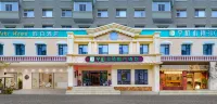 寧和•小鎮假日酒店(長春吉大一院桂林路商業街店) 住宿飯店