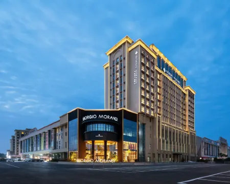 The GiorgioMorandi Hotels (Dezhou Xiajin) โรงแรมในเซียะจิน