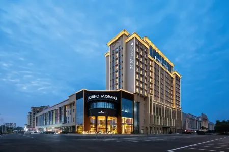 The GiorgioMorandi Hotels (Dezhou Xiajin)