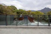 Lushan Tongyuan Yi Inn Yunjing Hotel (Lushan Scenic Area South Gate Branch) - Mountain view