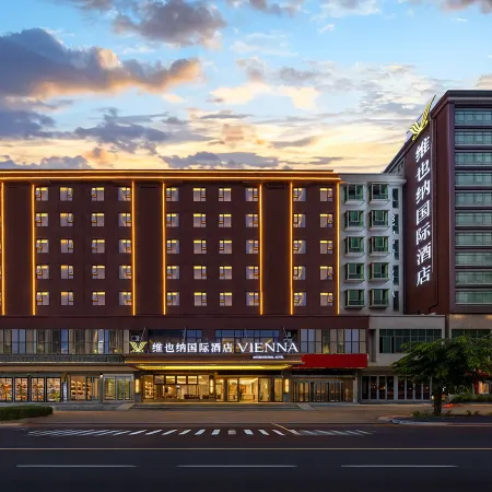 Vienna International Hotel (Haikou Meilan International Airport Store)