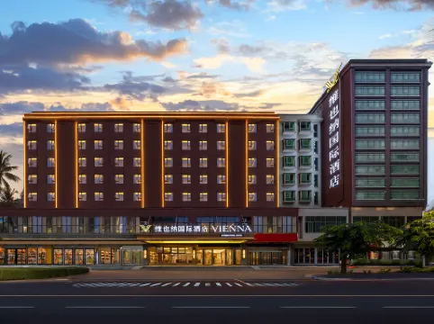 Vienna International Hotel (Haikou Meilan Airport Branch)