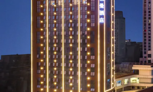 Golden Crown Borrman Hotel (Beihai Flagship Store)