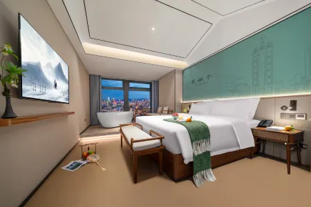 Moshang Yaju G · Sky High altitude River View Hotel (Chongqing Guanyinqiao Jiujie Branch) Отели рядом с достопримечательностью «Chongqing Zoo»