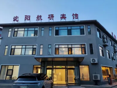 Hangyan Hotel Shenyang Отели в г. Santaizi/Shenfei