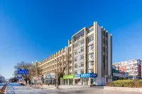 Hi Inn (Beijing Changping Fuxue Road) Hotels in Beijing