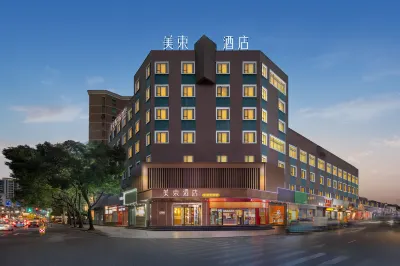 Yueqing Meishu Hotel Hotel dekat Hongqiao South Station