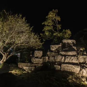 Yunxi Homestay (Academy Road Branch)