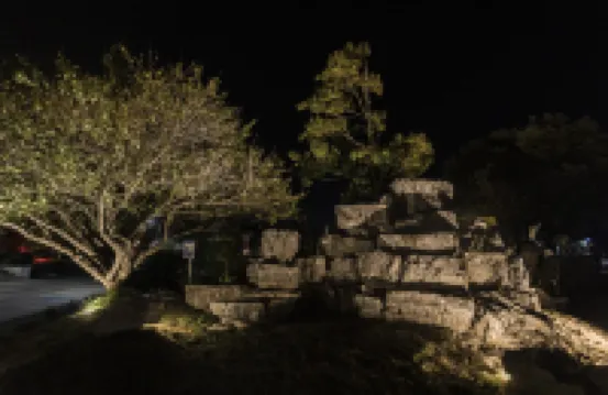 Yunxi Homestay (Academy Road Branch)