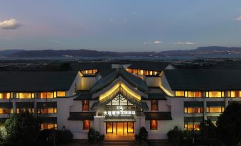 Dali Luchun Garden Hotel
