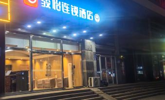 Junyi Chain Hotel (Weifang Railway Station Taihua City Store)