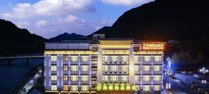 Conch Boutique Hotel Hotels in Bome
