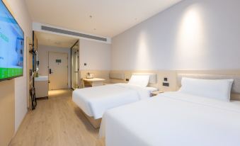 Hi Inn Hotel (Tianshui Nanzhan Qiaonan Jiancaicheng)