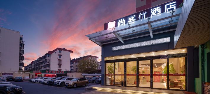Shankee Hotel (Yangzhou Jiangdu Longchuan Plaza) Hotel di Yangzhou