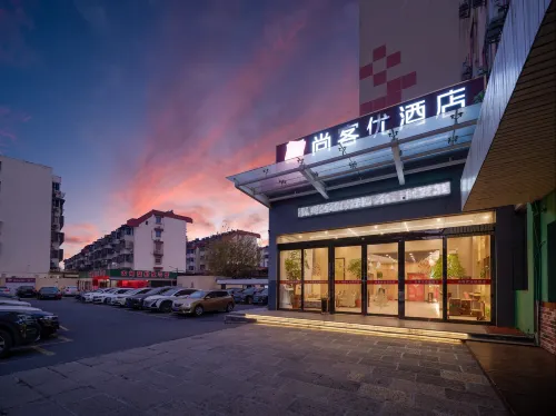 Shankee Hotel (Yangzhou Jiangdu Longchuan Plaza) - 2 Sao