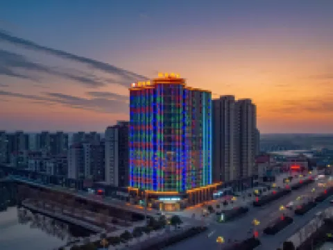 Ease Hotel · Zhi (Xiping, Zhumadian) Hotels in Xiping