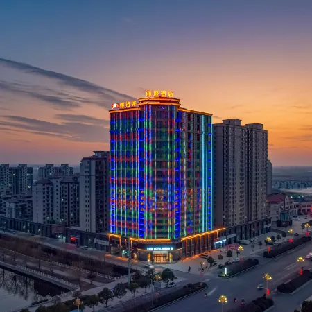 Ease Hotel · Zhi (Xiping, Zhumadian)