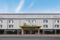 7天酒店（大同雲岡恆安新區店） 鄰近礦區新平旺汽車站的酒店