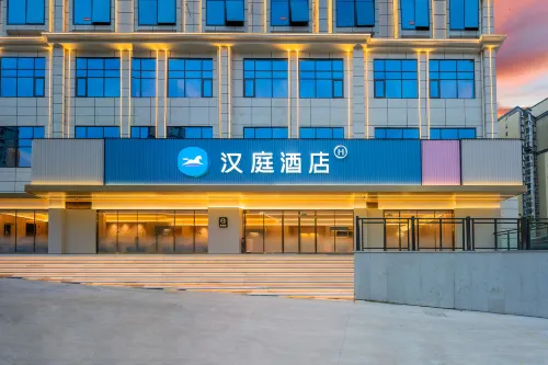 HanTing Hotel (Zhaotong Qiaojia) - parking