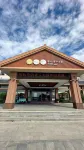 Mengshan Kanggu Hot Spring Hotel