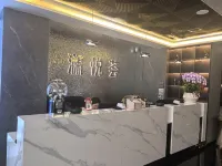 Mercure Huai'an - spa