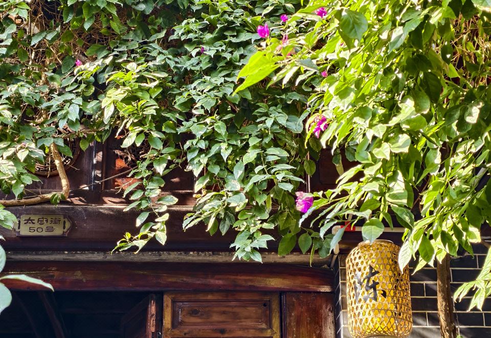 천자 코트야드 외관