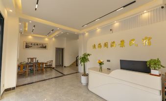 Weizhou Island Yihai Ge Scenic Apartment (Beike Beach)