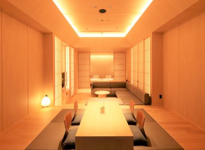 Sanin-Yumuraonsen Yuamu