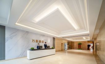 Wanchang Hotel (Shenzhen Nanshan Science and Technology Park)