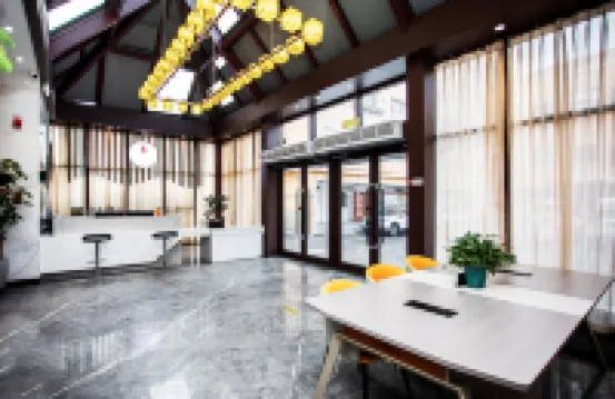 雲上四季酒店（烏魯木齊國際大巴扎和田二街店）