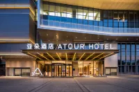 Foshan Qinghuiyuan Garden Wanxiang Mall  Atour Hotel Hotel in zona Foshan Institute of Socialism (Baolin Road)