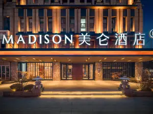 Madison Hotel Shenyang Olympic Sports Center