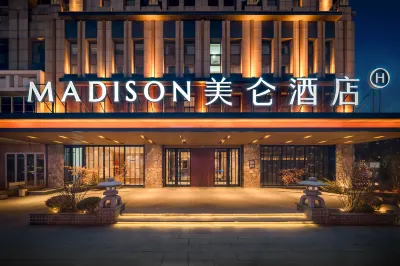 Madison Hotel Shenyang Olympic Sports Center Hotels in Shenyang