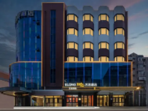 Elong ME Hotel (Jinan Baotu Spring Daming Lake) Hotels near Baotu Spring