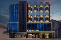 Elong ME Hotel (Jinan Baotu Spring Daming Lake) Hotels near Baotu Spring