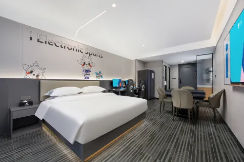 i Electronic Sports Hotel (Zunyi Xinpu District Landa Sunshine City) - Esports