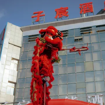 Pingluo Subo Hotel (Xinghai Garden)