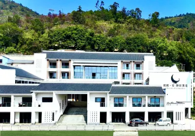 Lilian Hidden World Hotel (Wanlvhu Branch) Hotels in Dongyuan
