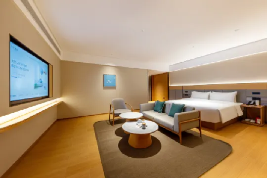 JI Hotel (Haikou Provincial Government) Отели рядом с достопримечательностью «Haikou Li Shuoxun Martyrs Memorial Pavilion»