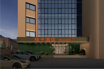 China/Shandong/Weihai/Huancui District/No. 3-2 Huoju Fifth Street Hotel in zona Fodingshan Gymnasium