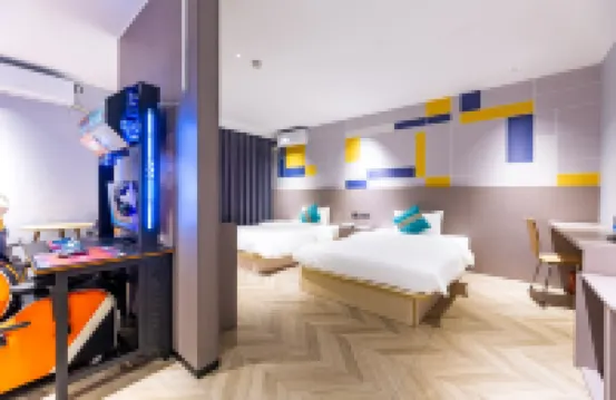 Qian Dianjing Qipai Hotel (Pingxiang Railway Station Runda International)