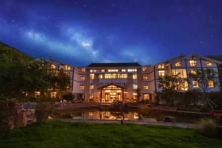 YIXING EASTLUUS HOTEL Отели рядом с достопримечательностью «Yi Garden»