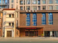 Geli Hotel (Huai'an District Wanda Plaza Enlai Memorial Hall Branch) Hotel in zona CPC Huai'an Huai'an District Committee Party School