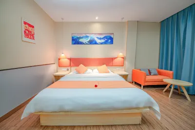 Pebble Motel (Hengshan Scenic Spot Damiao Store) Hotels in Hengyang