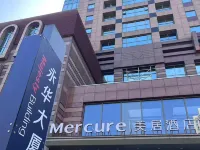 Mercure Shanghai Lujiazui Center Hotels near Lujiazui Central Greenland