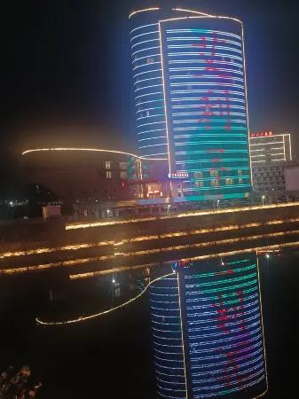 YINGSHAN AILISHENG INTERNATIONAL HOTEL