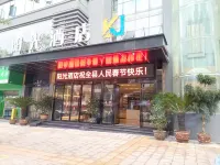 Yangguang Express Hotel - servizio colazione