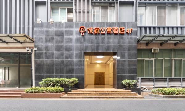 Cjia Apartment Hotel (Shenzhen Nanshan Metro Station)